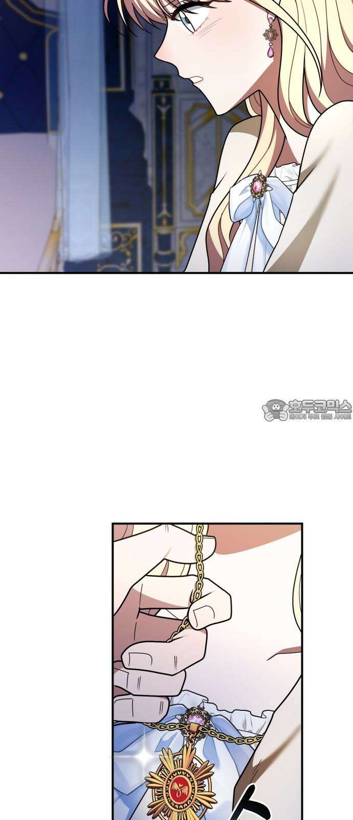 사라질 황녀를 위하여 24화 63