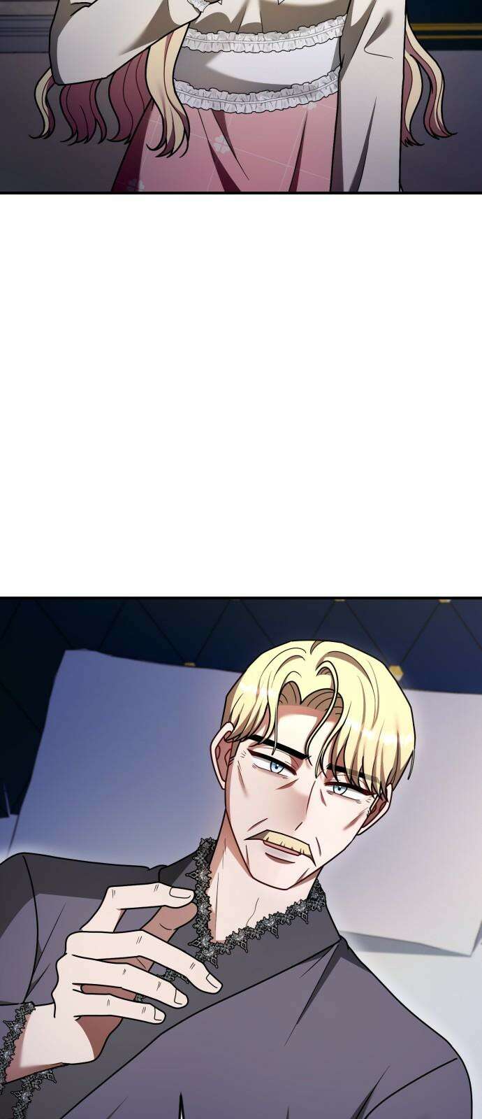 사라질 황녀를 위하여 24화 65
