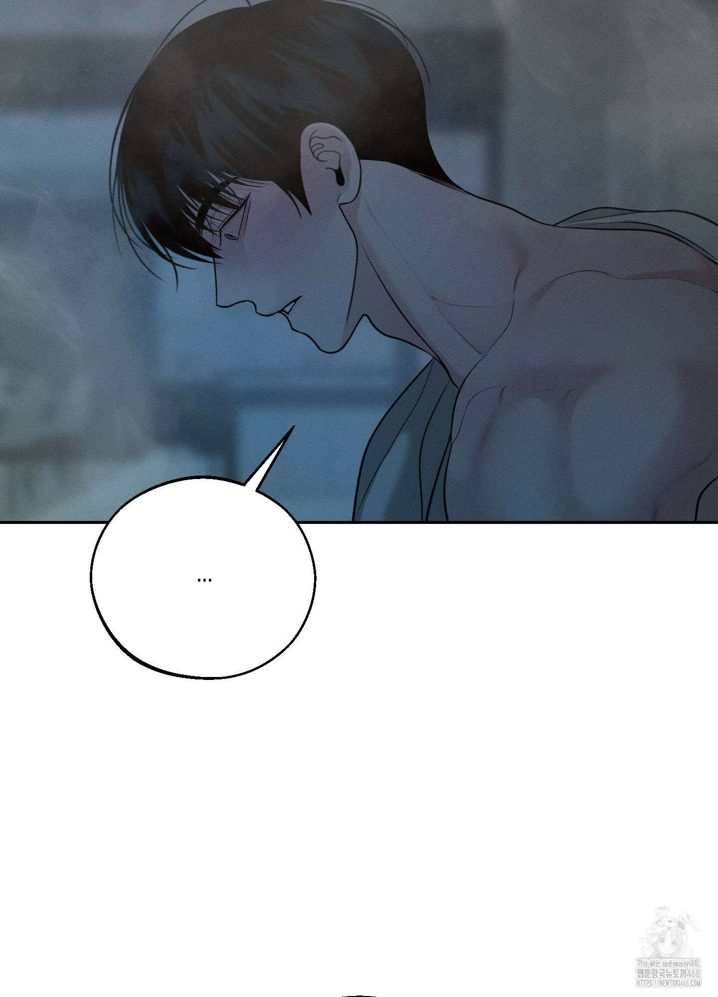 월요일의 구원자 53화 88