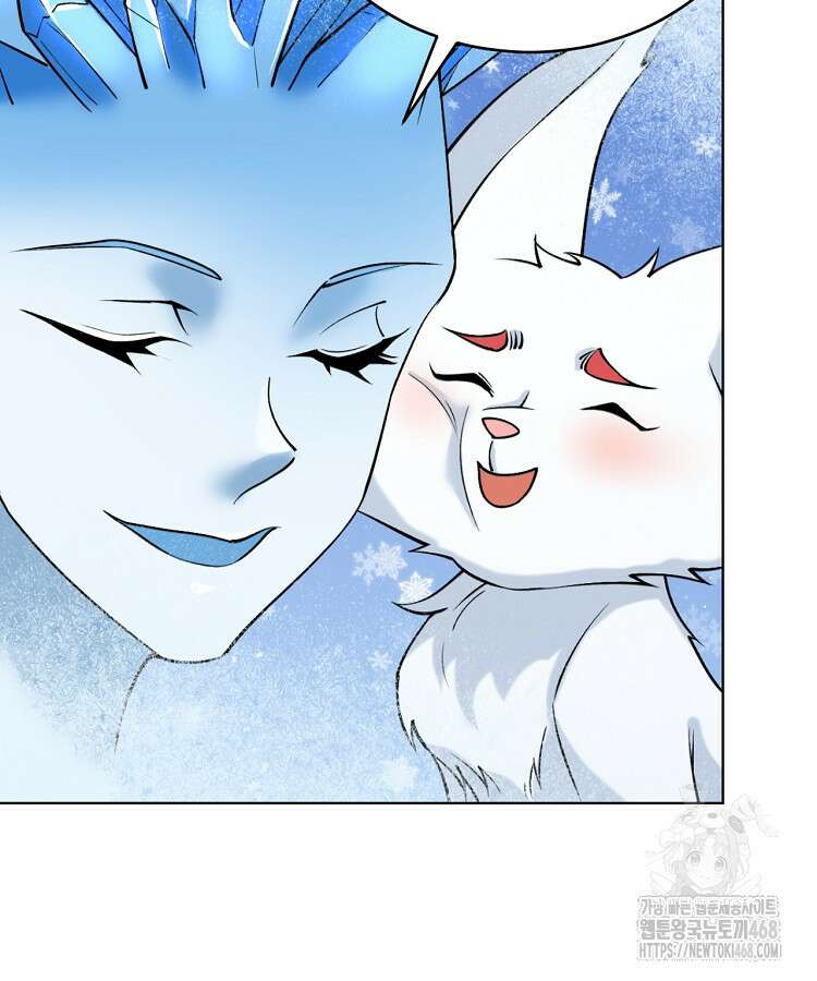 알고 보니 최강 신선 91화 18