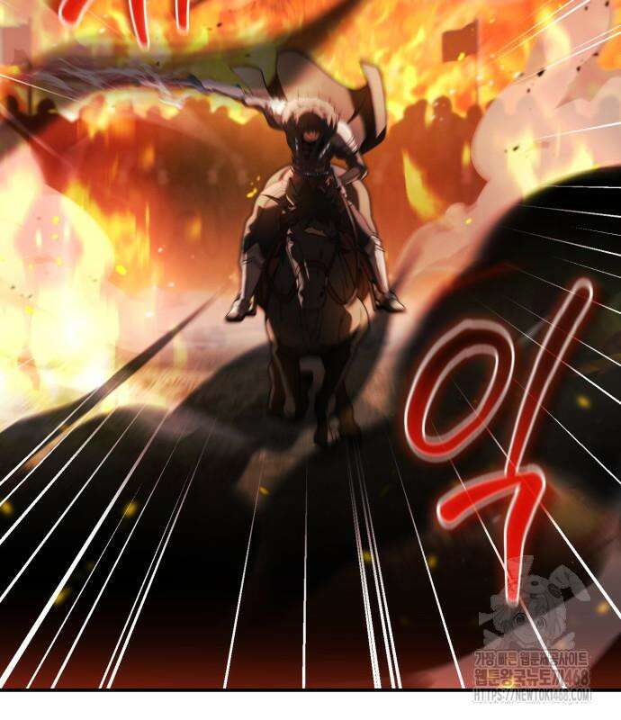 약 파는 황태자 69화 31