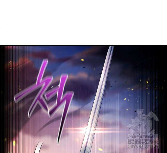 약 파는 황태자 69화 55