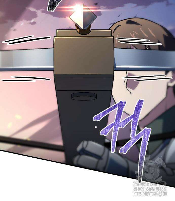 약 파는 황태자 69화 68