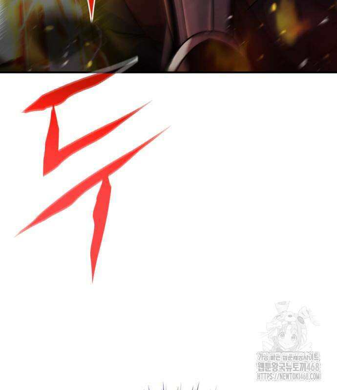 약 파는 황태자 69화 95