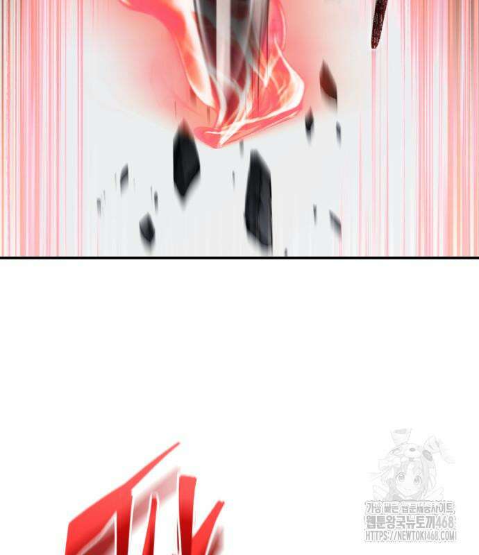 약 파는 황태자 69화 114