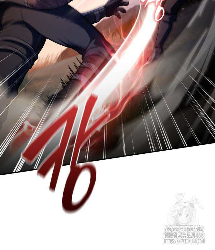 약 파는 황태자 69화 130