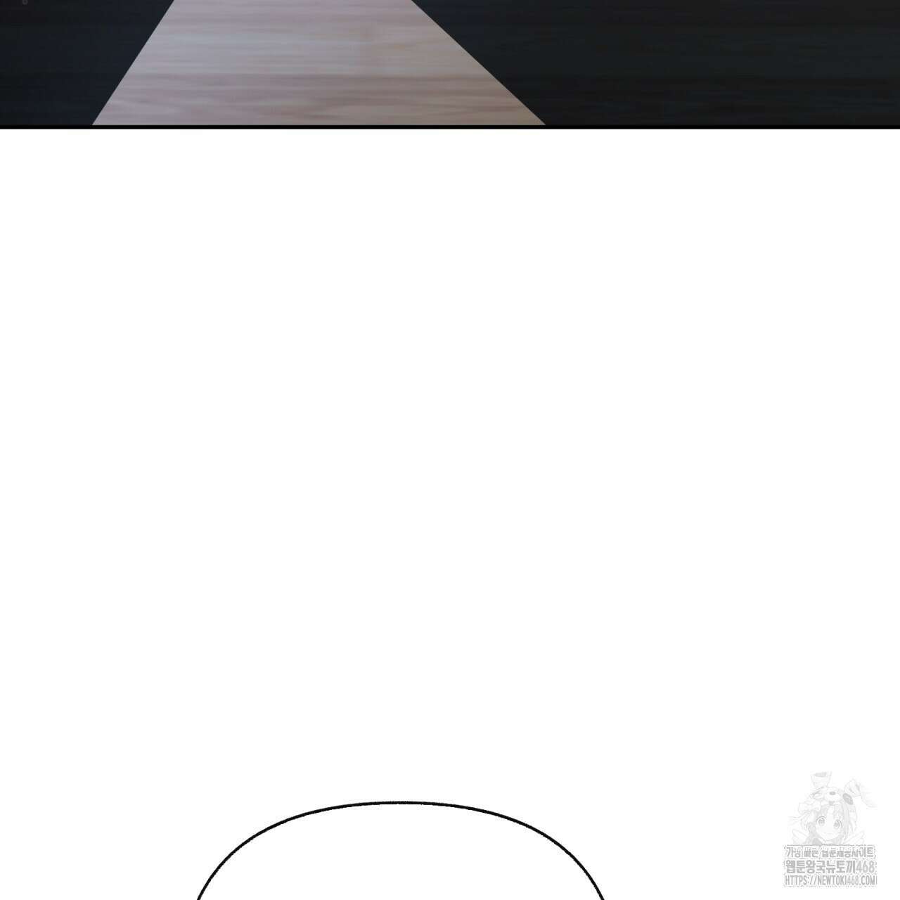 일반인A 68화 41