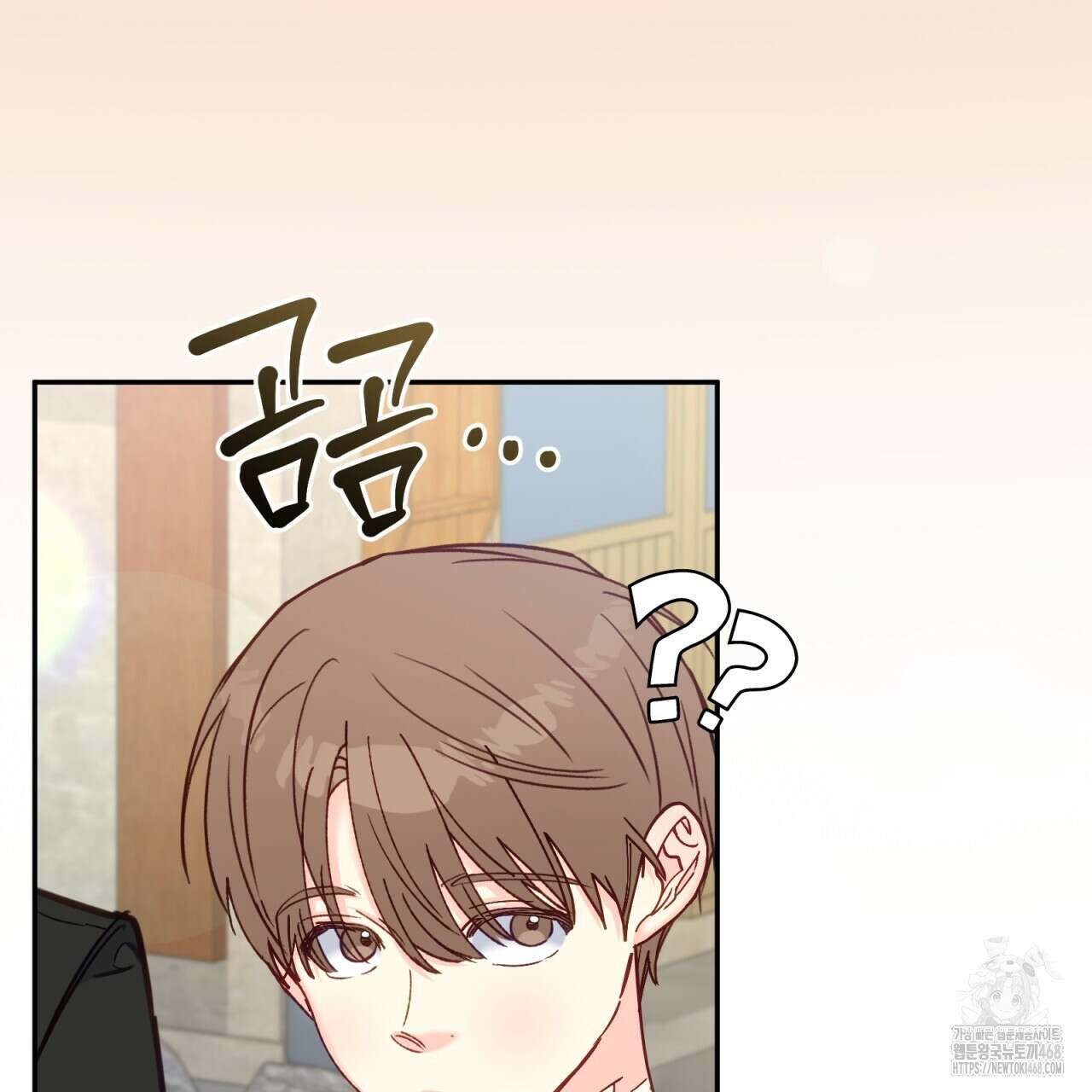일반인A 68화 99