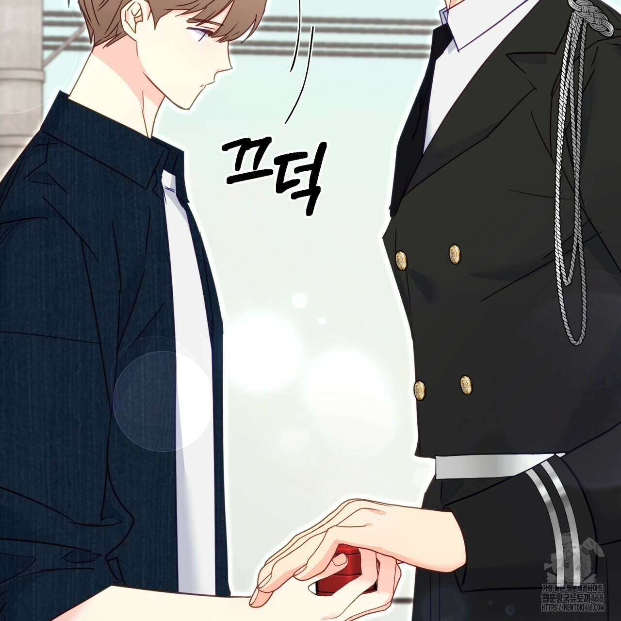 일반인A 68화 122