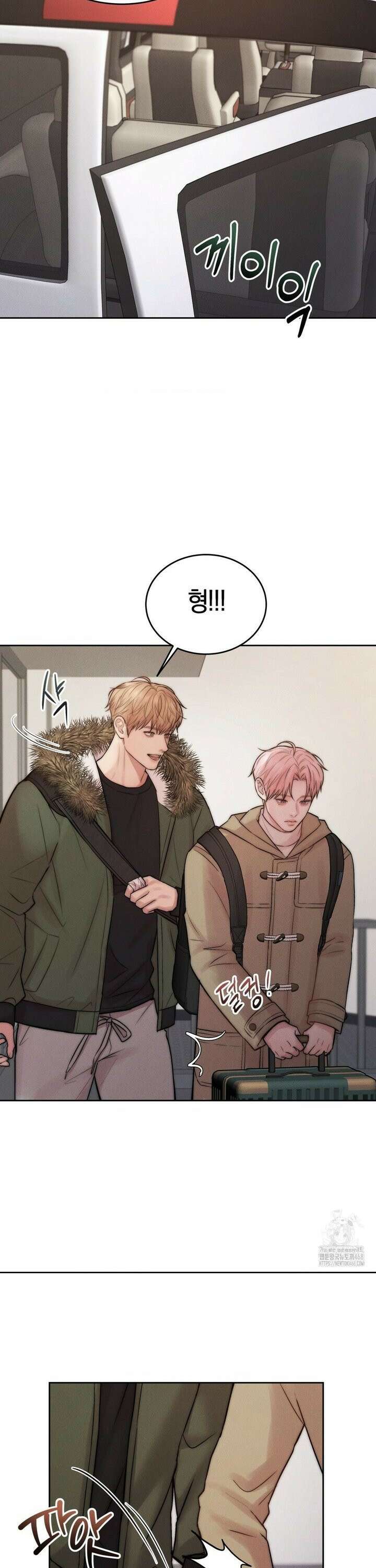 러브레미디 31화 3