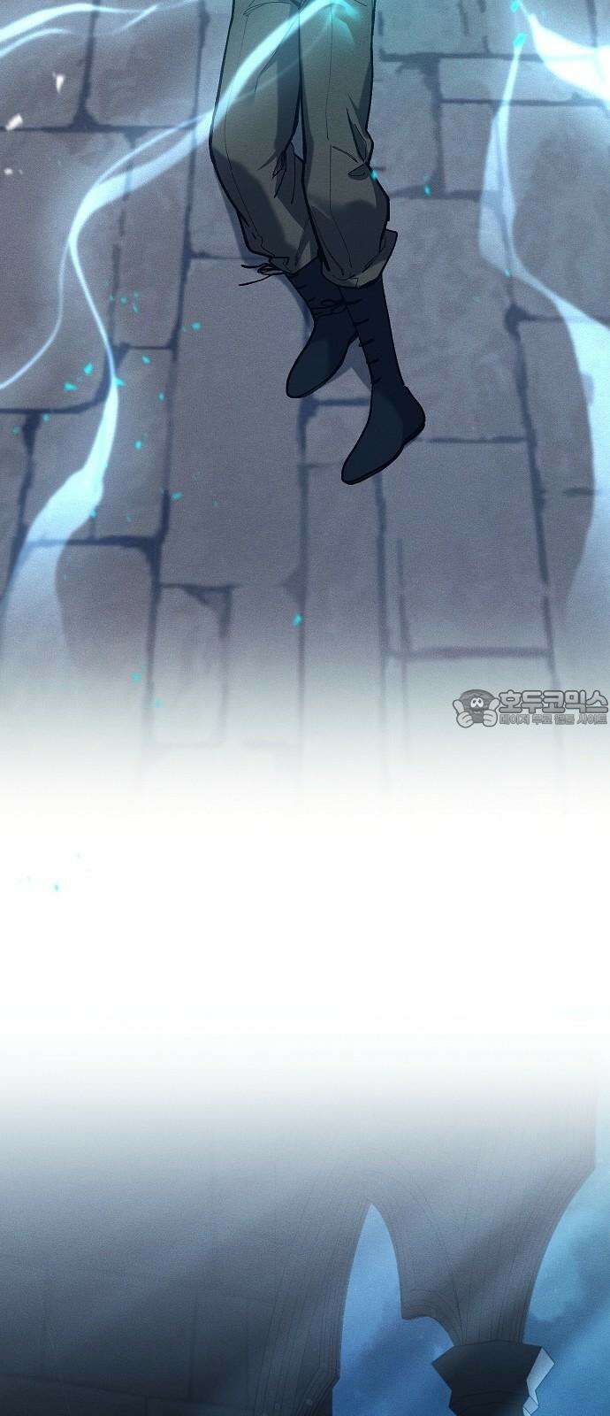 괴물의 바다 62화 78