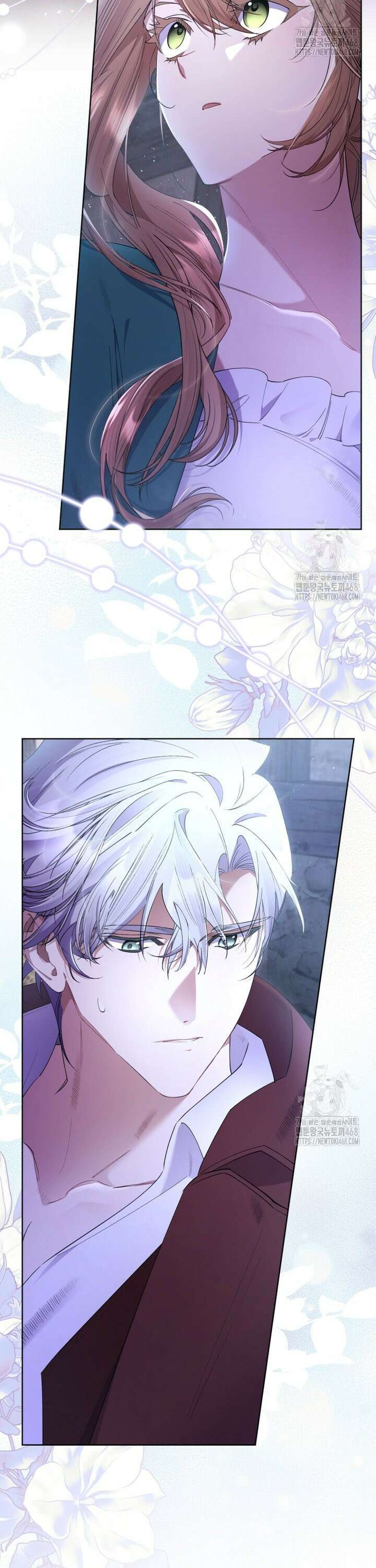 걱정 마세요, 합의된 사기 결혼입니다 3화 2
