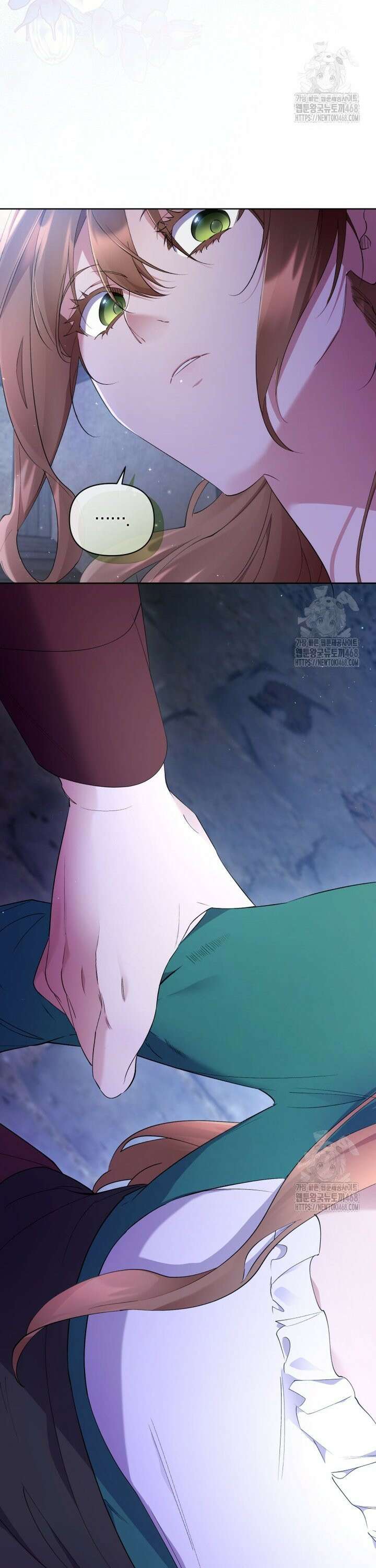 걱정 마세요, 합의된 사기 결혼입니다 3화 3