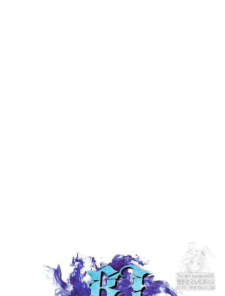 BJ대마도사 136화 23
