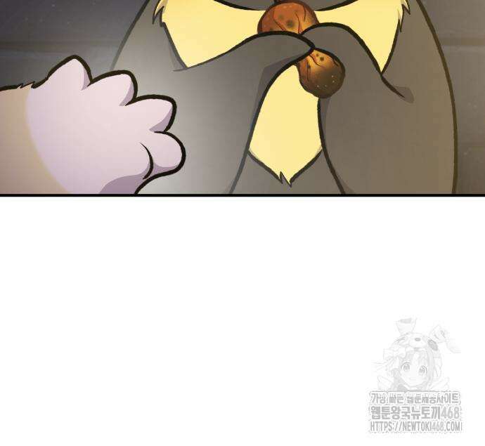 나혼자 탑에서 농사 100화 46