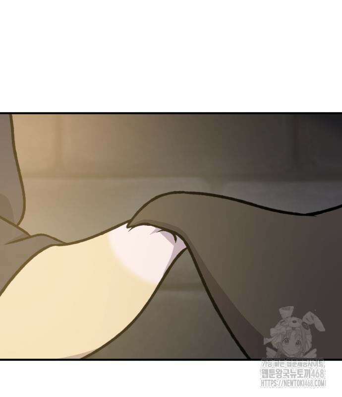 나혼자 탑에서 농사 100화 47