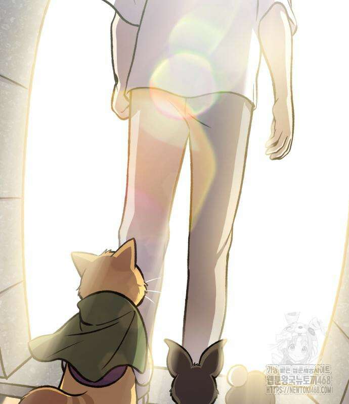나혼자 탑에서 농사 100화 51