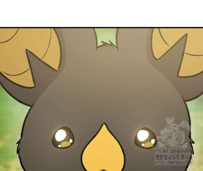 나혼자 탑에서 농사 100화 55