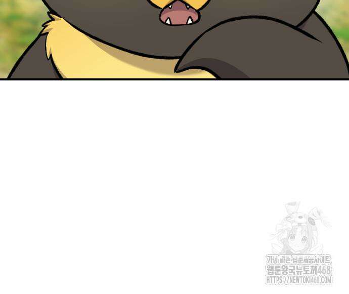 나혼자 탑에서 농사 100화 56