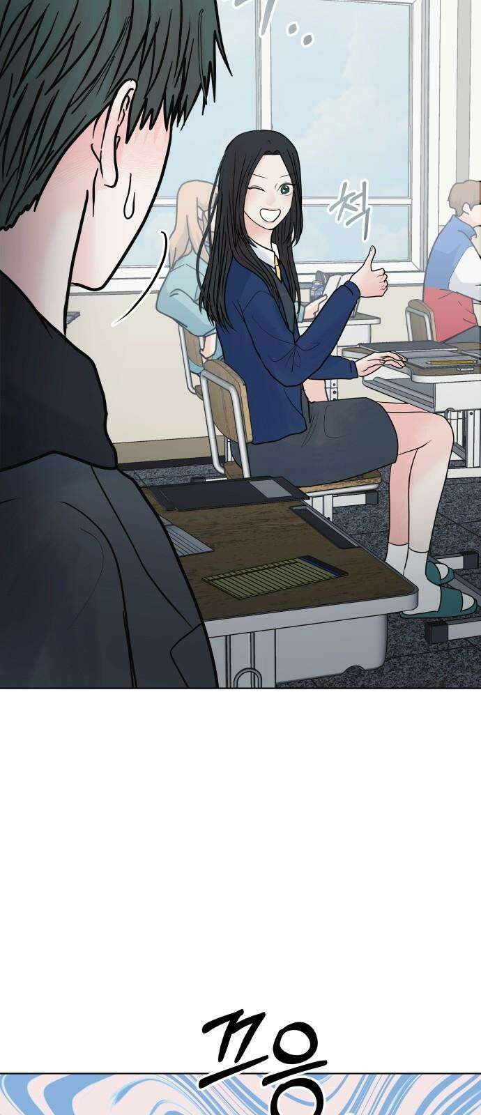 센스제로 58화 22