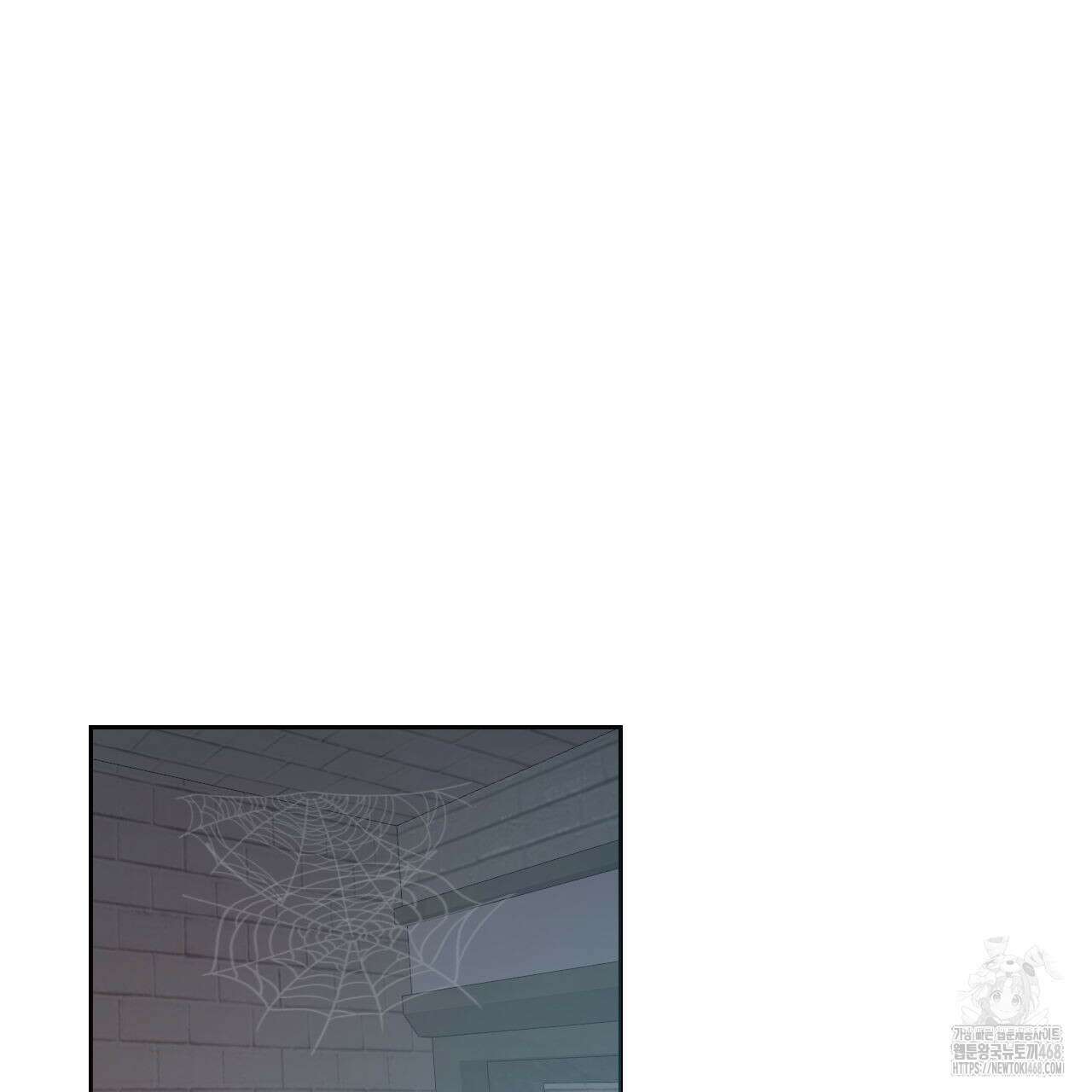 하나만 고를 필요 없잖아? 41화 8