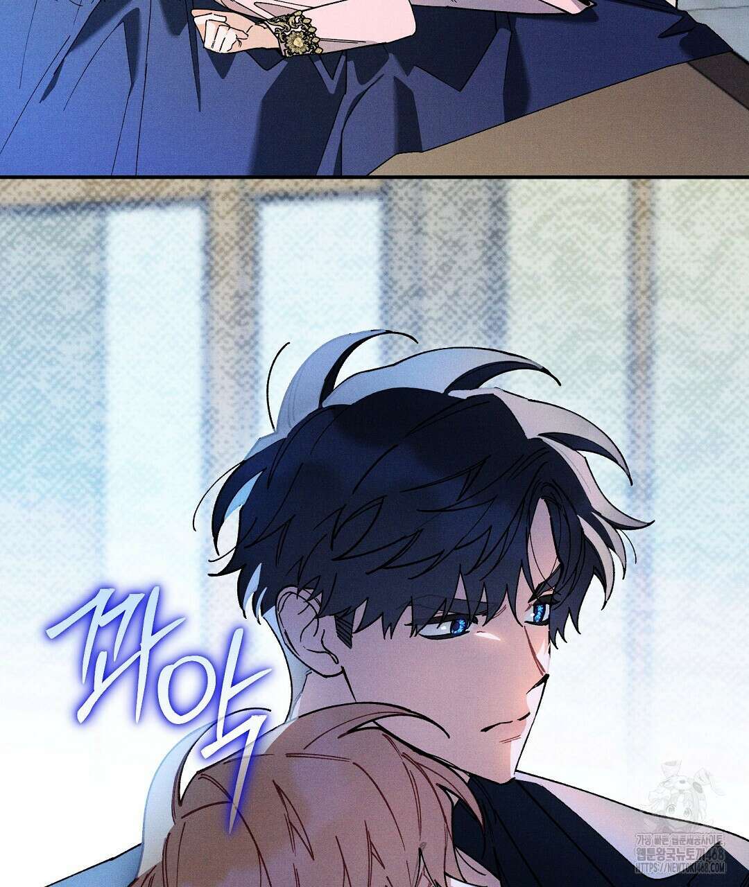 망나니 황자가 오메가인 걸 숨김 65화 8