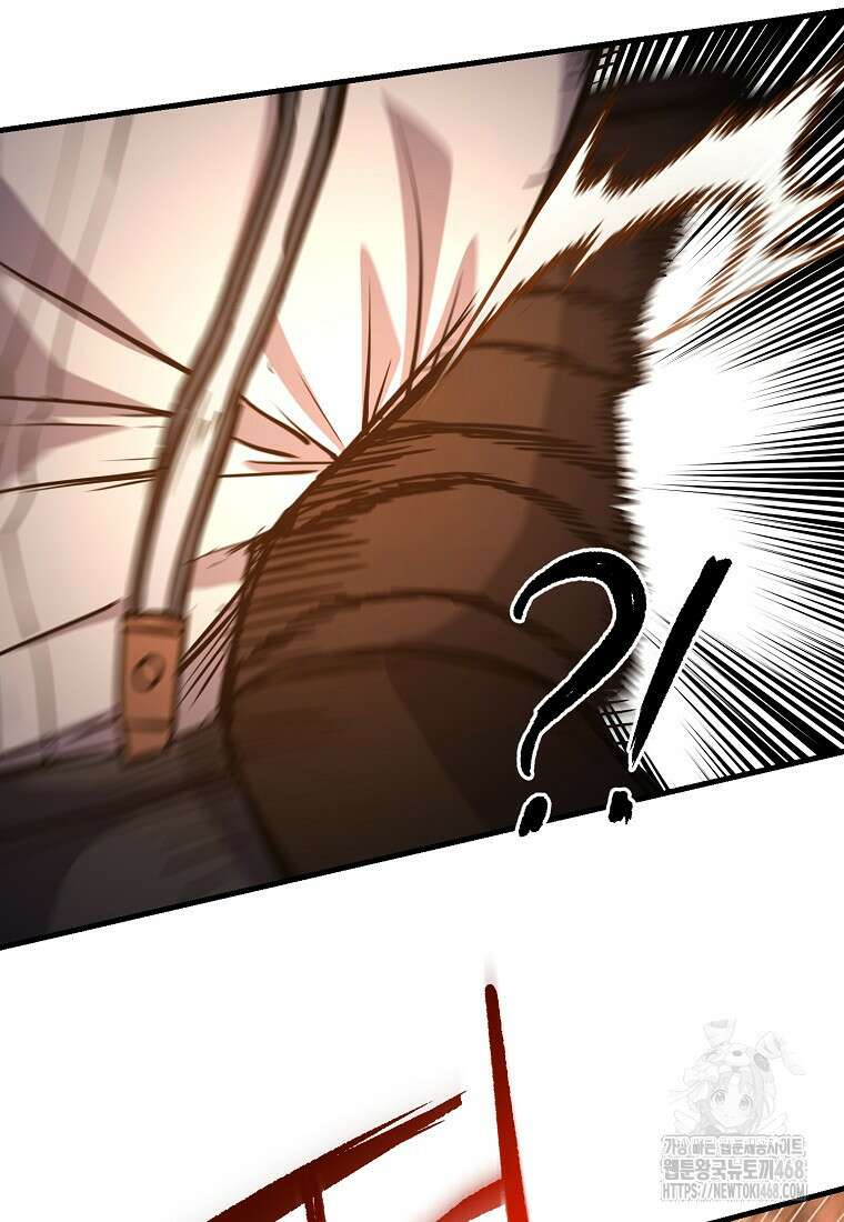 그래서 아내는 누가 죽인 건데 33화 16