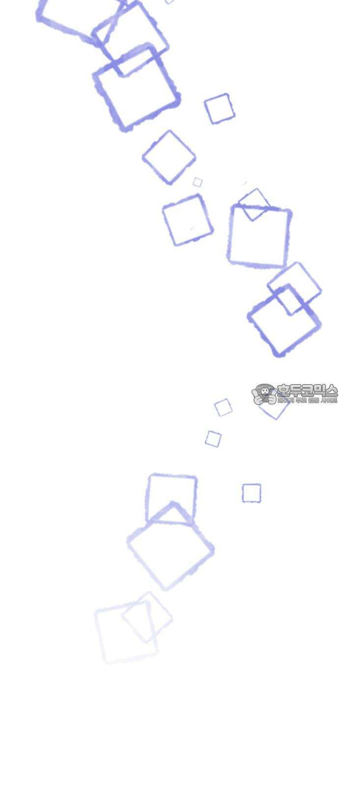 동그란 그녀와 소심한 그 남자 93화 이게 아닌데 9