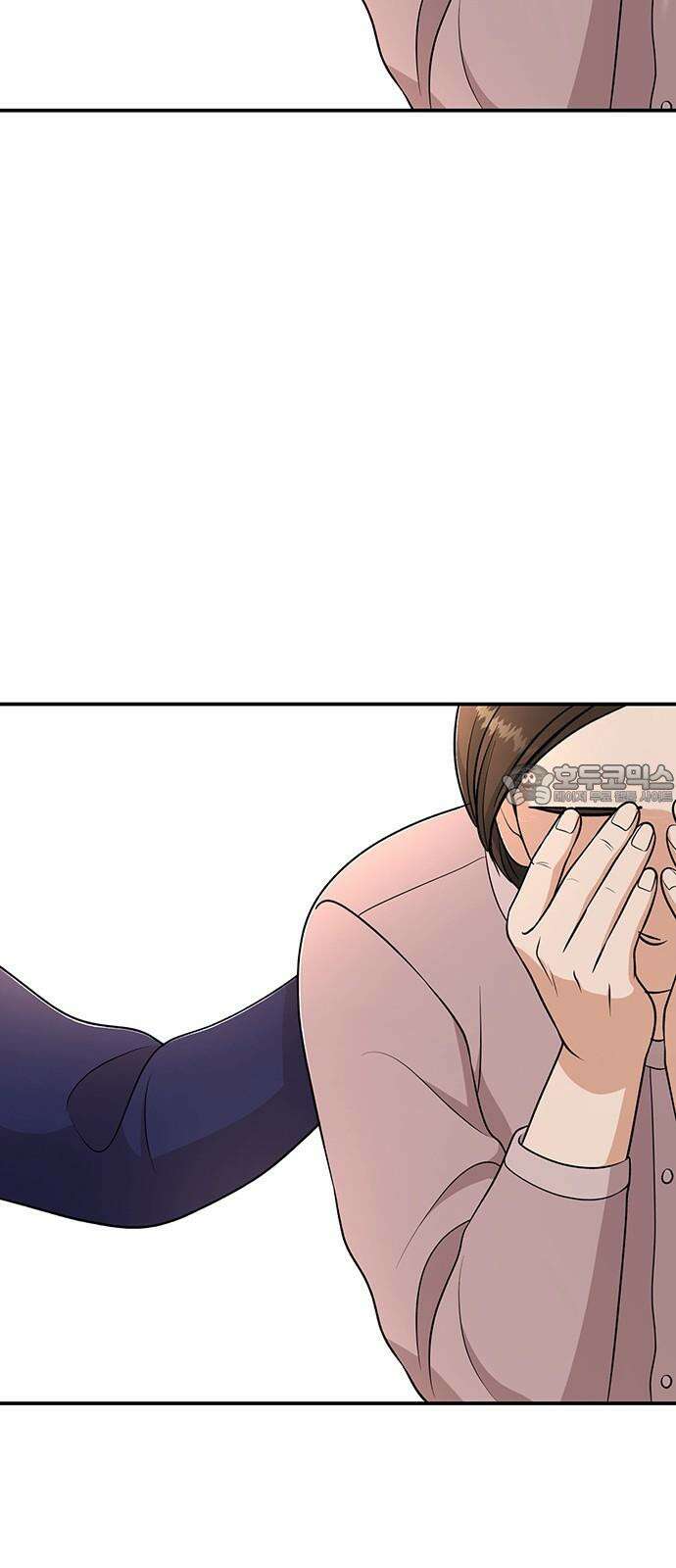 연애 생각은 없지만 58화 동상이몽 66