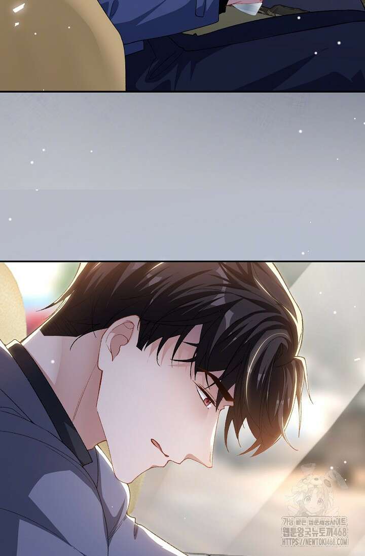 집착공의 인형놀이 186화 7