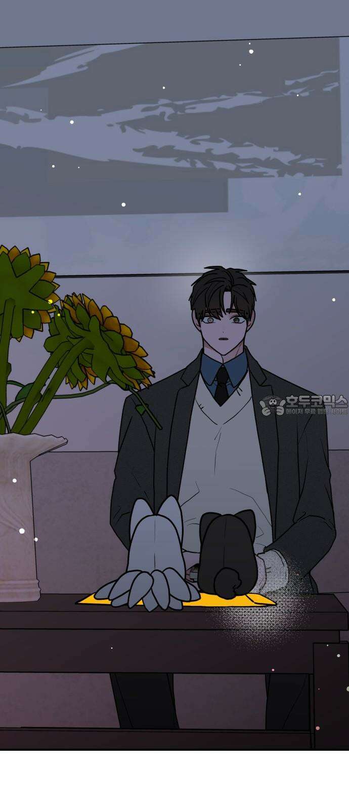 여우애담 136화 21