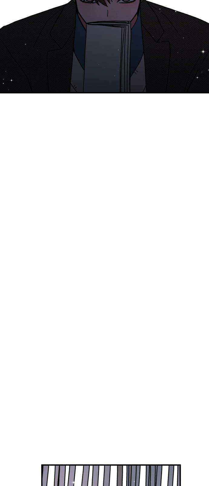 여우애담 136화 68