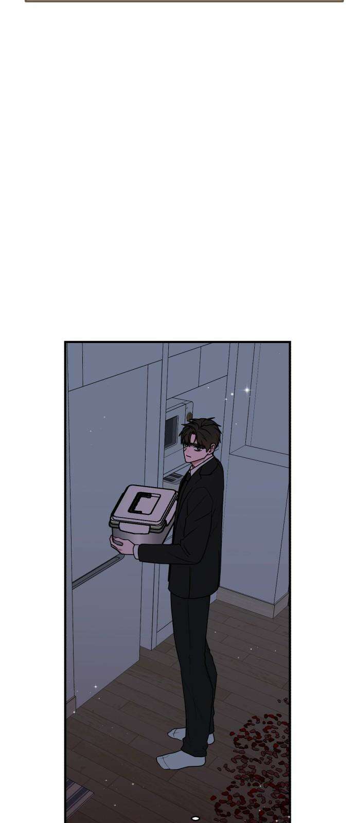 여우애담 136화 79