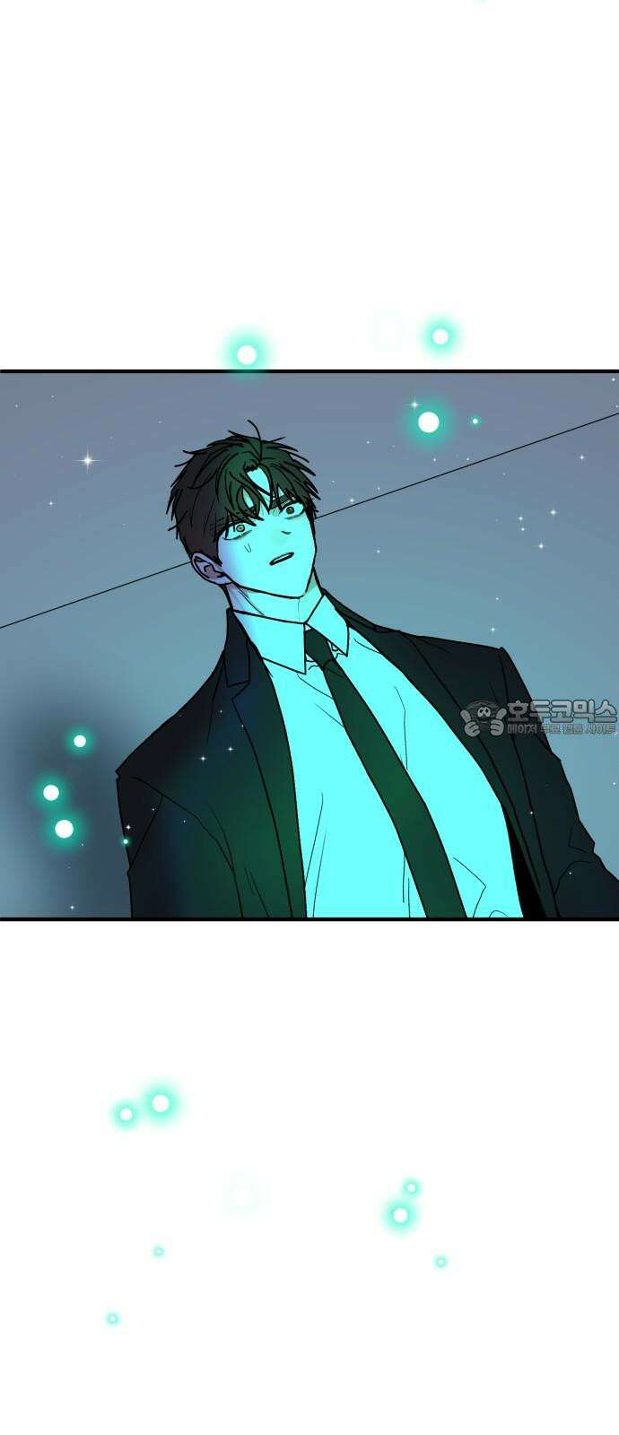 여우애담 136화 96