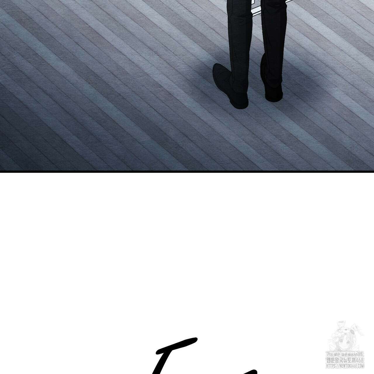 쌍피 60화 4