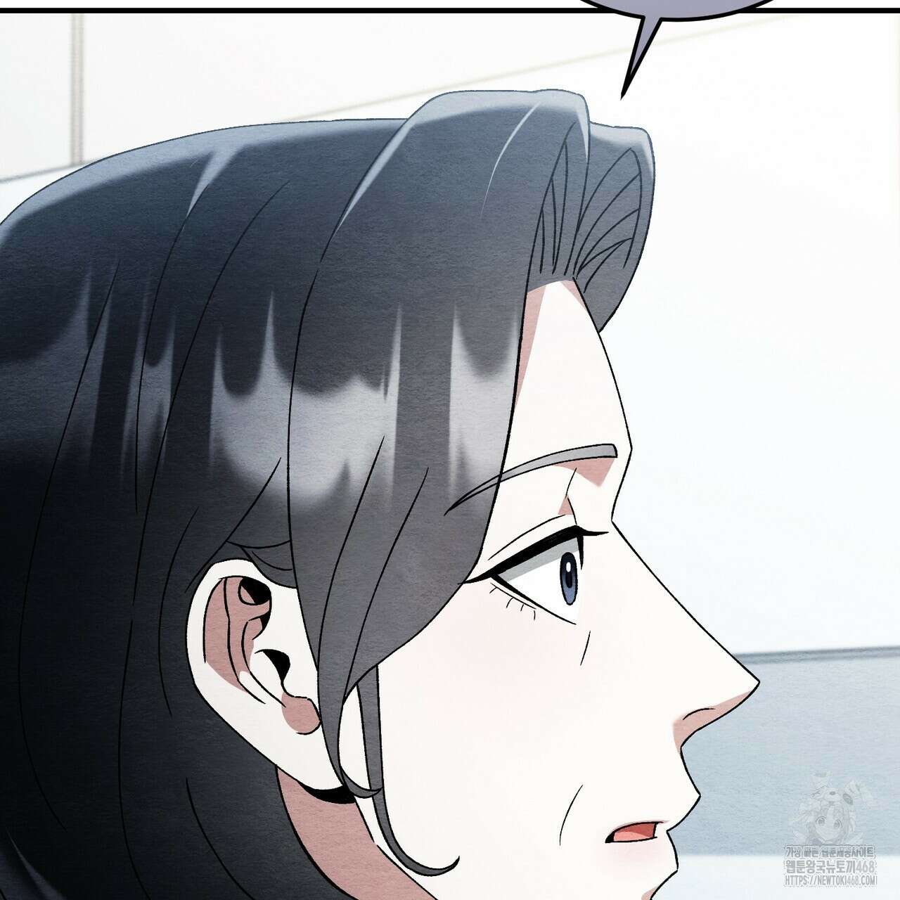 쌍피 60화 14