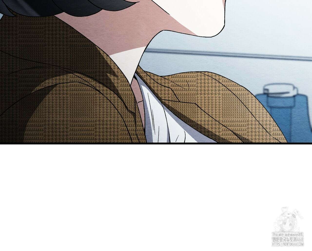 쌍피 60화 15