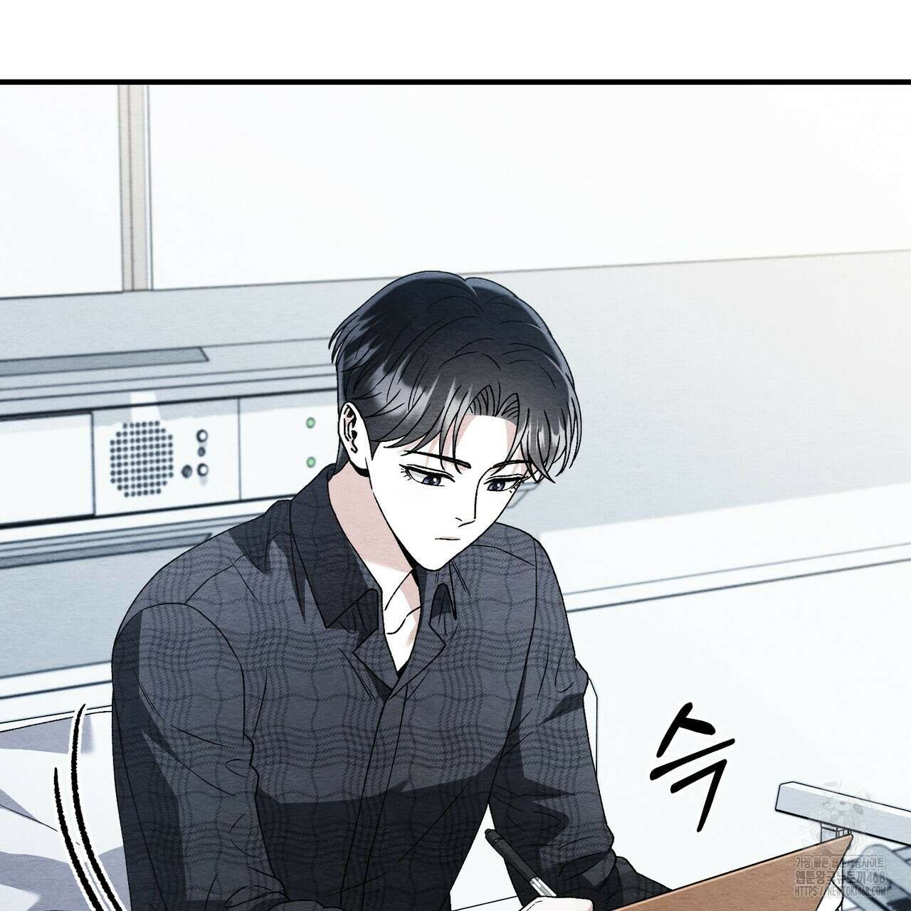 쌍피 60화 28