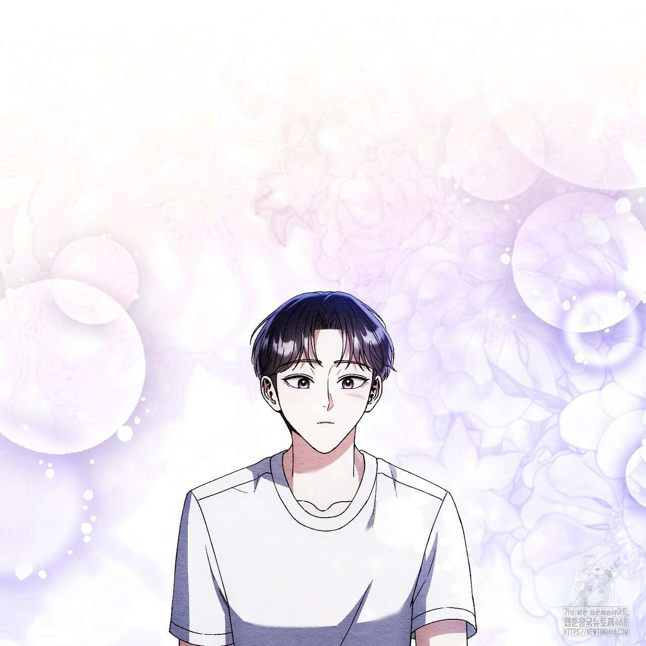 쌍피 60화 80