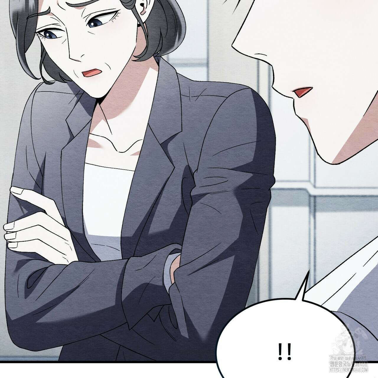 쌍피 60화 109