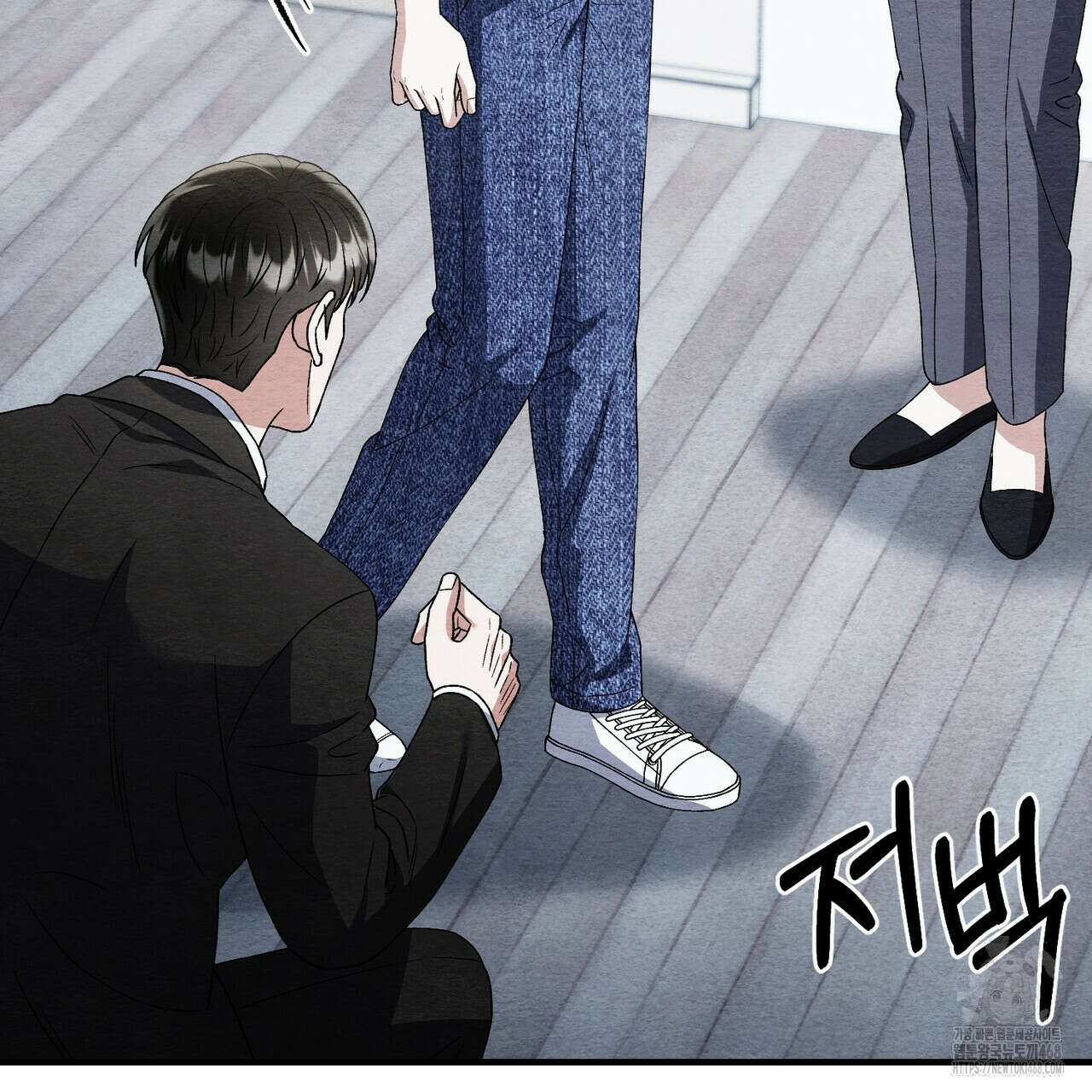 쌍피 60화 117