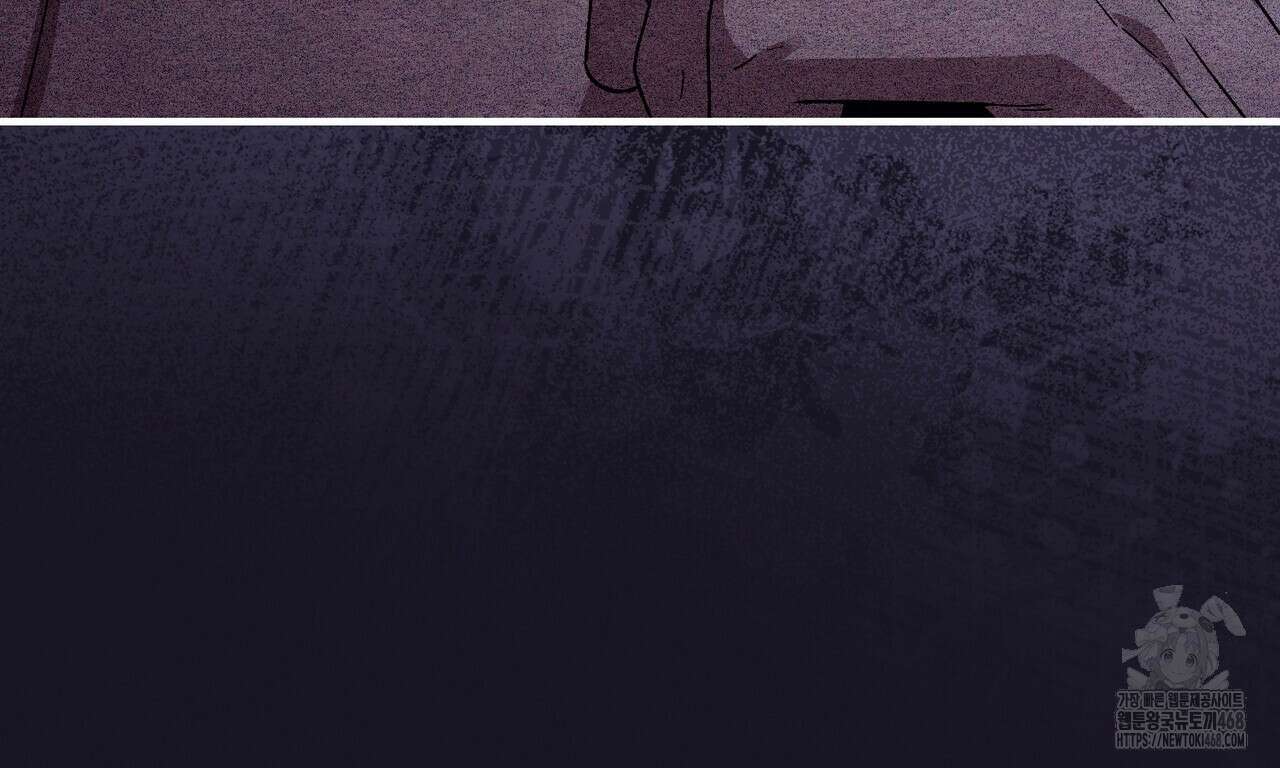 쌍피 60화 159
