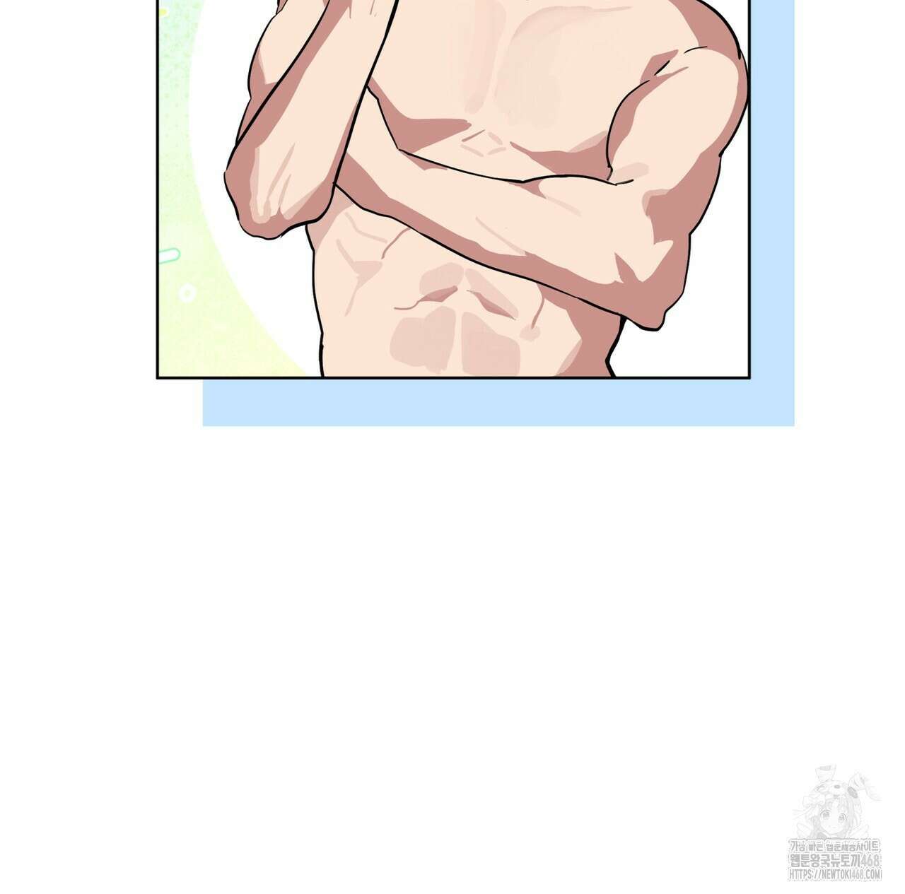 숯불 좀 넣어 주세요 22화 9