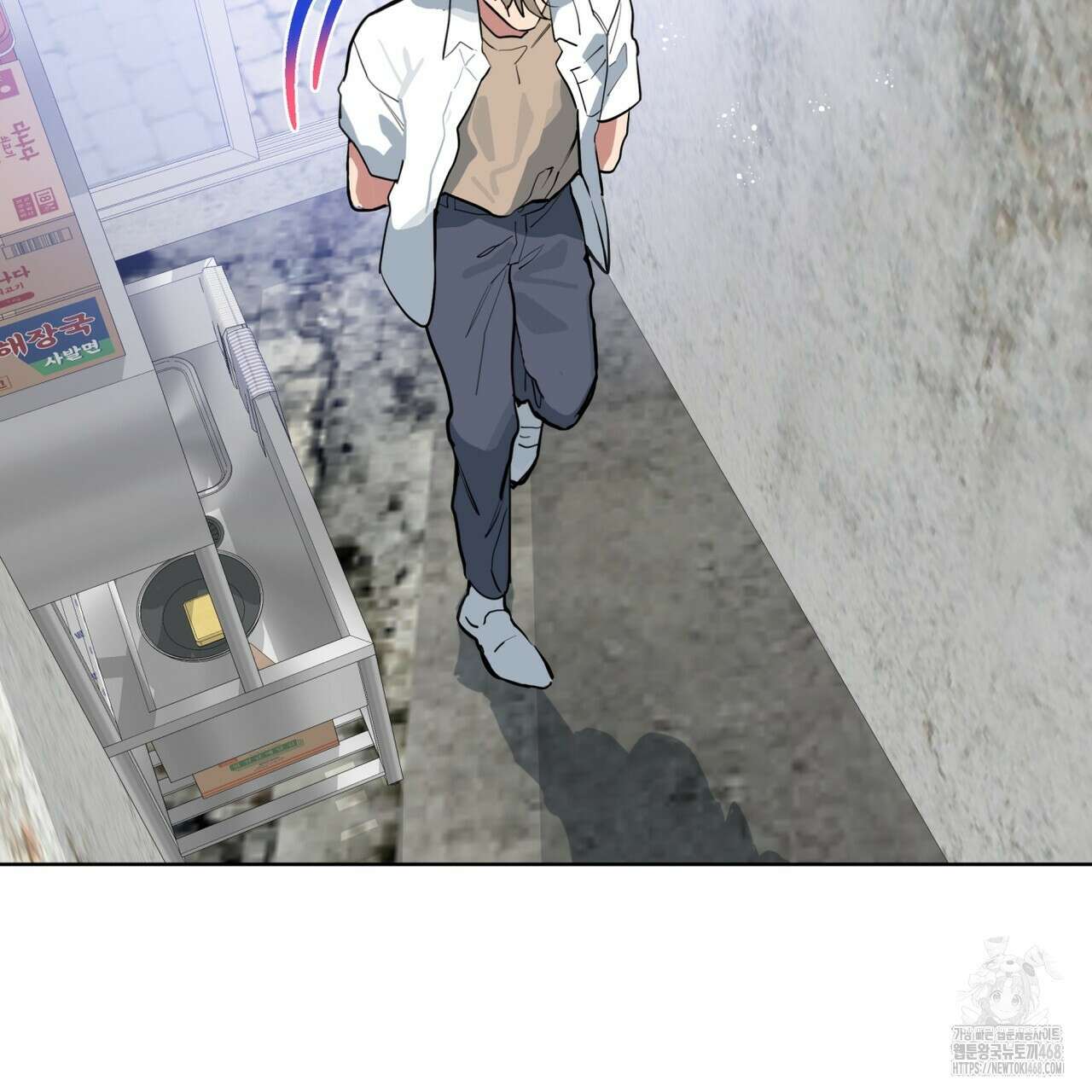 숯불 좀 넣어 주세요 22화 24