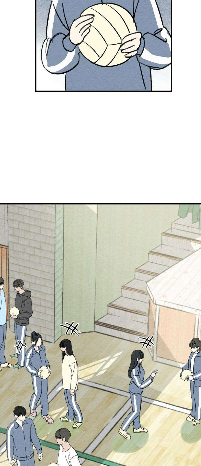 우리의 공백 2화 37