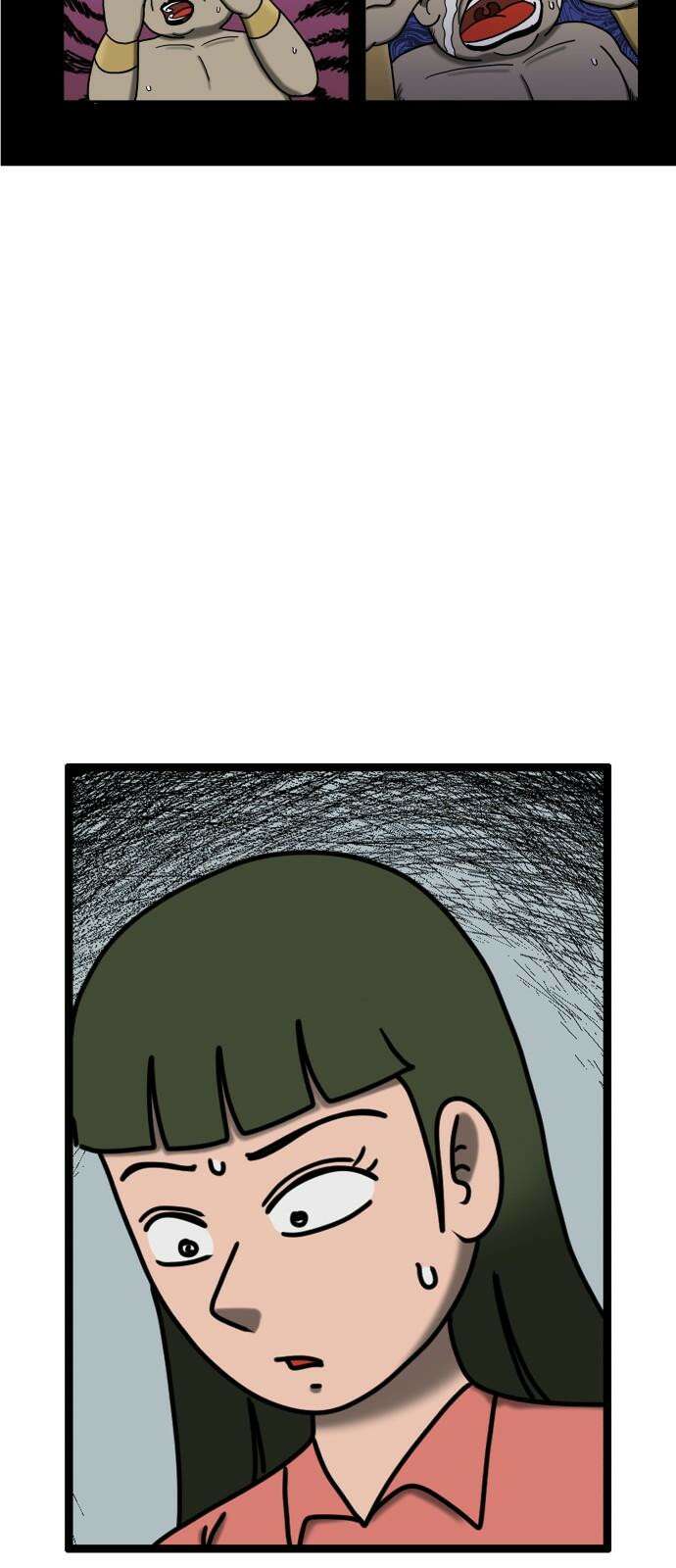무서운게 딱좋아! 164화． 무서운 게 딱 좋아 (마지막화) 17