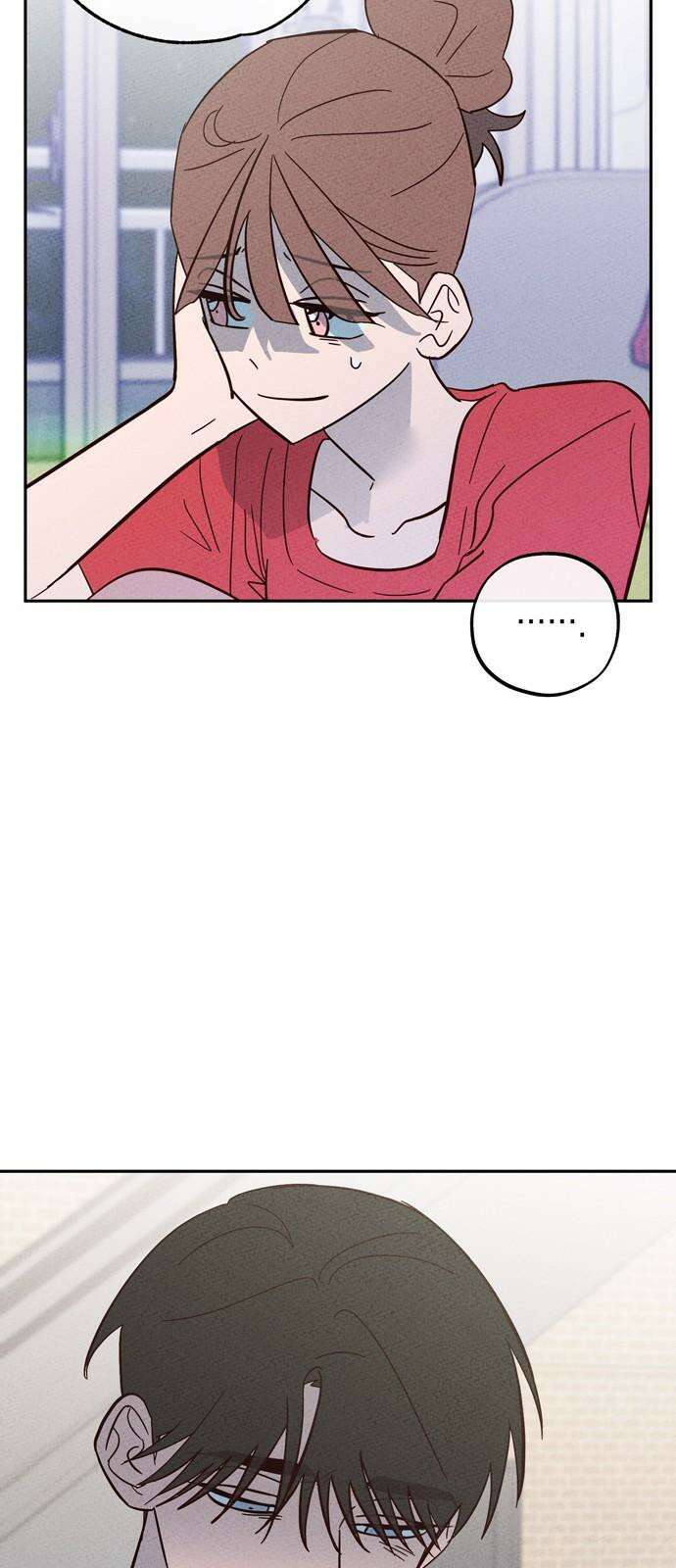 구해종 SOS 46화 대응 13