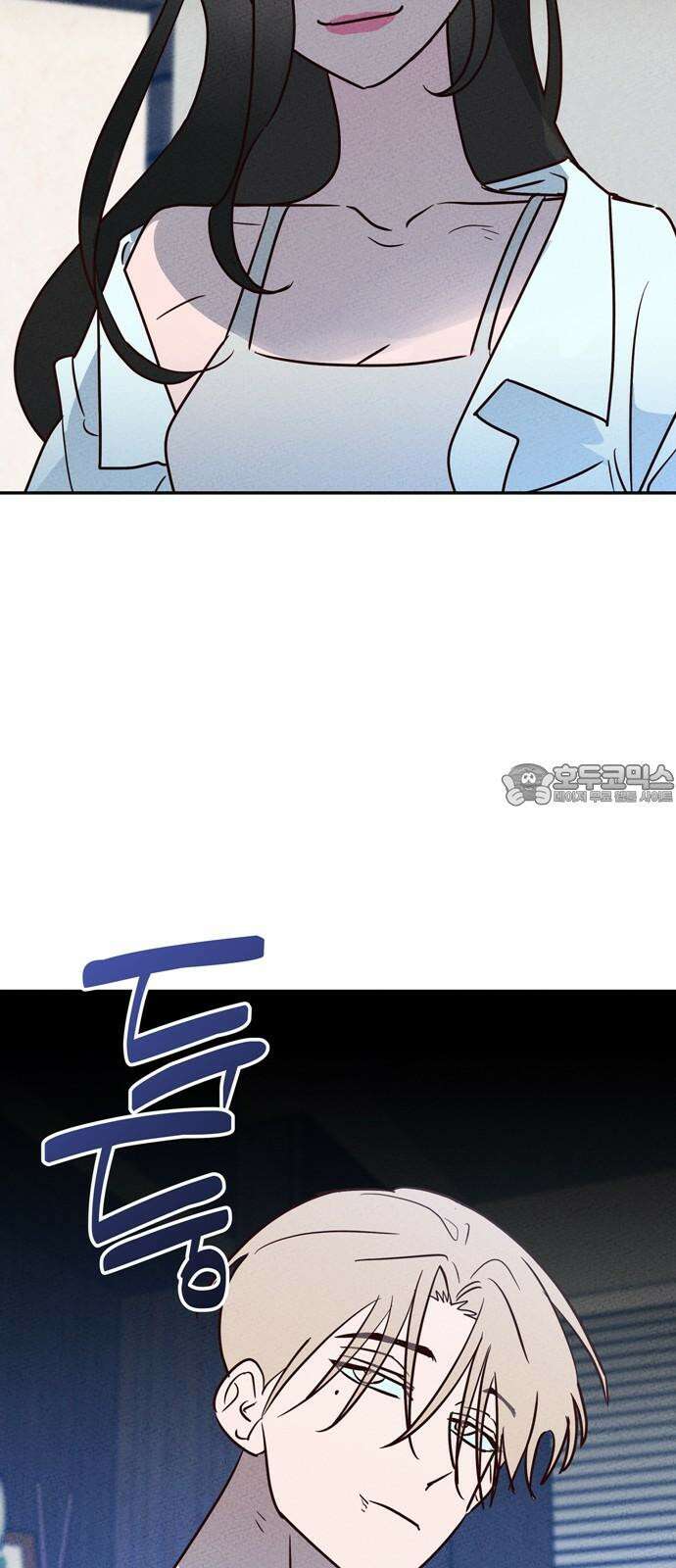 구해종 SOS 46화 대응 27