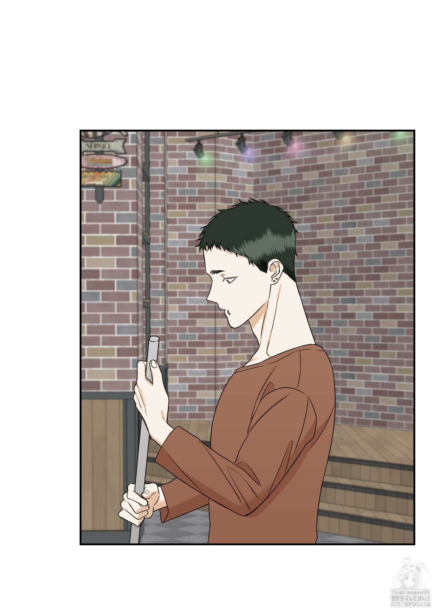 석산이 머문 자리 8화 2
