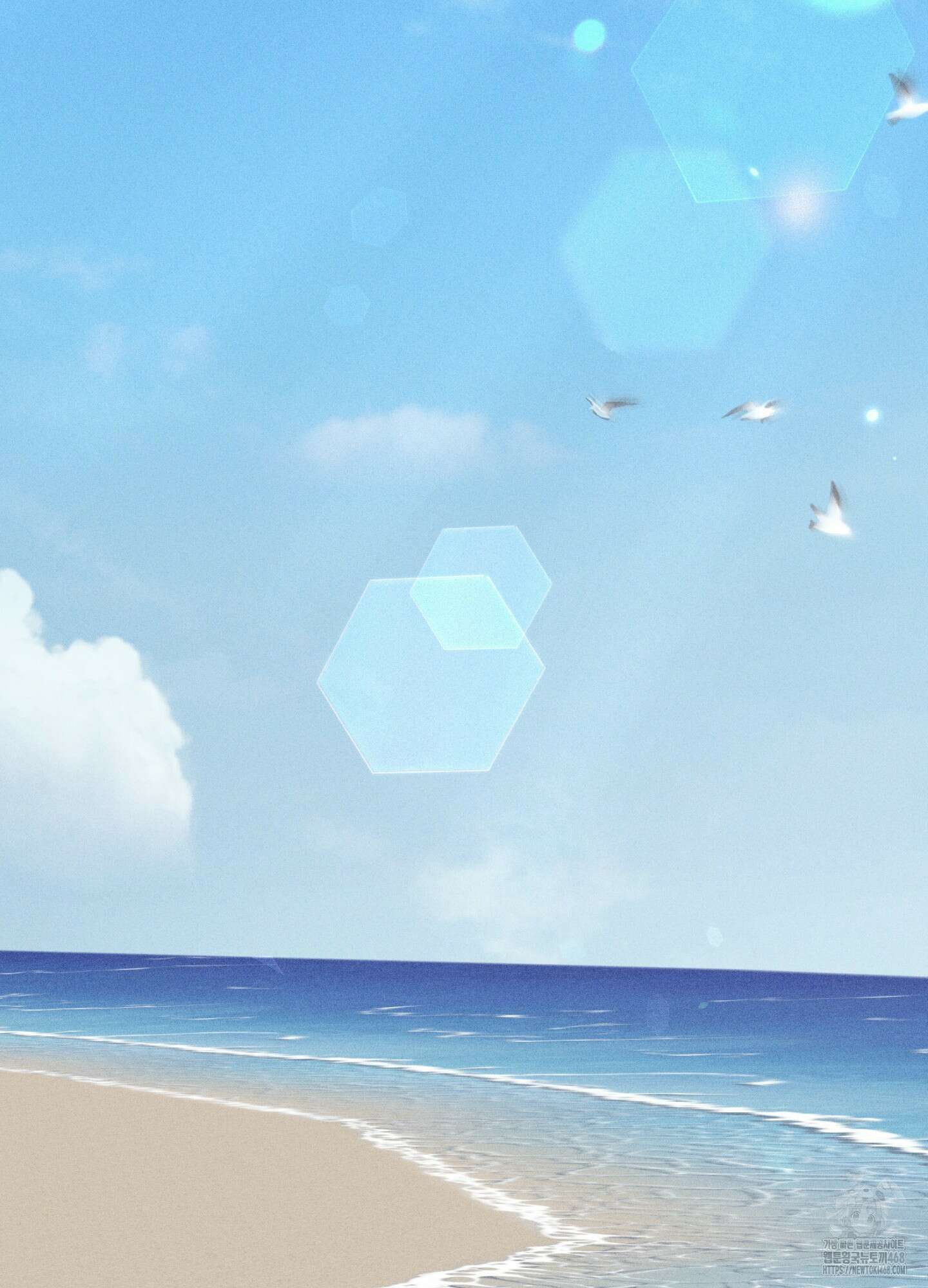 해와 달의 공생관계 38화 62